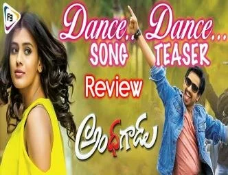Raj Tarun New Movie Andhagaadu Songs: Dance Dance Song Review