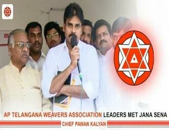 AP, Telangana Weavers Association leaders met Janasena Chief Pawan Kalyan