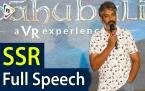 Rajamouli Brilliant Speech on Bahubali VR Experience: Baahubali 2
