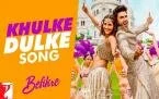 Khulke Dulke Video Song From Befikre: Ranveer Singh, Vaani Kapoor