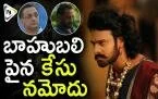 Baahubali 2 under Judicial risk: Reason behind the Case Filed is here !