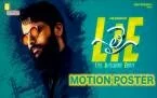 Nithiin LIE Movie Motion Poster: Hanu Raghavapudi, Mani Sharma