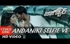 Andaniki Selfie Ve Full Video Song, Jaguar: Nikhil Kumar, Deepti Saati