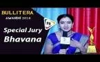 Bhavana Response on winning Special Jury Award | Bullitera awards 2016