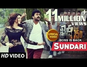 Megastar's Sudari Full Song From KhaidiNo150